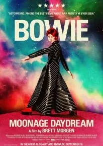 Дэвид Боуи: Moonage Daydream