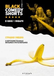 Black Comedy Shorts