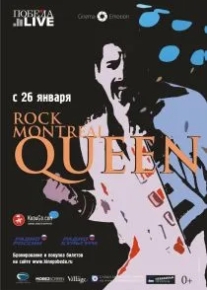 Queen Rock In Montreal