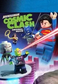 LEGO Супергерои DC: Лига Справедливости - Космическая битва