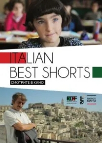 Italian Best Shorts