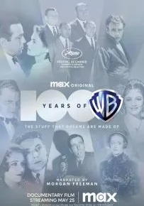 100 лет Warner Bros.