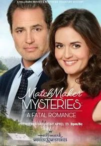 Matchmaker Mysteries: A Fatal Romance