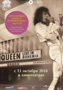 Queen: Live in Bohemia