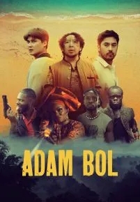 Adam bol