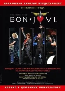 Bon Jovi: The Circle Tour