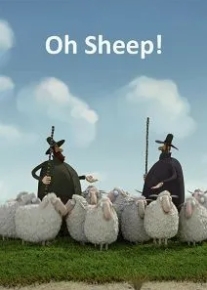 Oh Sheep!