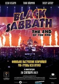 Black Sabbath the End of the End