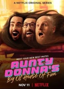 Веселый дом Aunty Donna