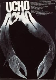 Ухо (1970)