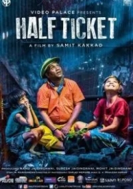 Half Ticket (2016)