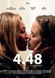 4.48 (2014)