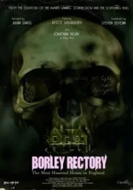 Borley Rectory (2017)