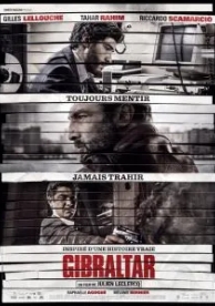 Осведомитель (2013)