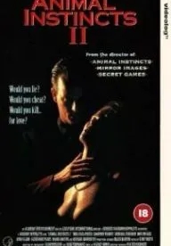 Животные инстинкты 2 (1994)