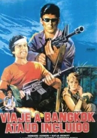 Путешествие в Бангкок (1985)