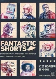 Fantastic Shorts (2014)