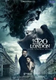 Лондон 1920 (2016)