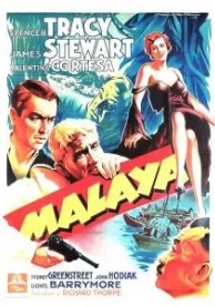 Малайя (1949)