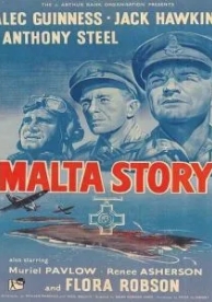 Мальтийская история (1953)