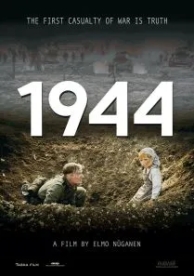 1944 (2015)