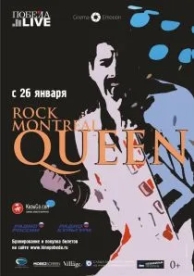 Queen Rock In Montreal (1981)