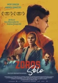 Соло Зоро (2019)