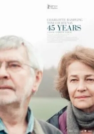 45 лет (2015)