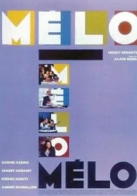 Мелодрама (1986)