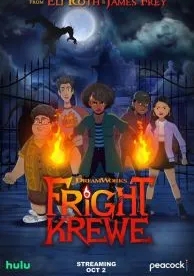 Fright Krewe (2 сезон)