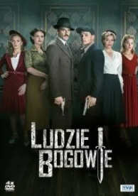 Ludzie i bogowie (1 сезон)