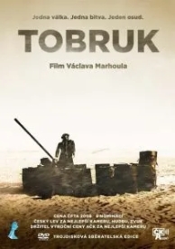 Тобрук (2008)