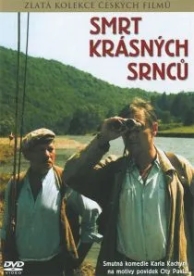 Смерть прекрасных косуль (1987)