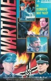 Время войны (1987)