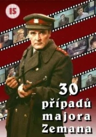 30 случаев майора Земана (1 сезон)