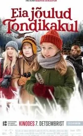 Рождество Эйи в Лесу призрачной совы (2018)