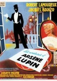 Приключения Арсена Люпена (1957)