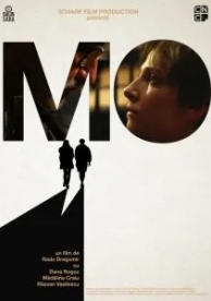 Мо (2019)