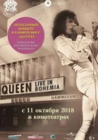 Queen: Live in Bohemia (2009)