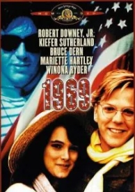 1969 (1988)