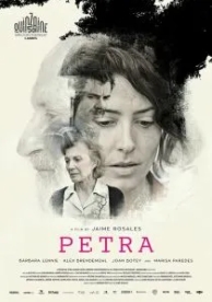 Петра (2018)