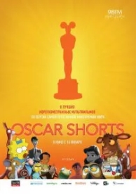 Oscar Shorts: Мультфильмы (2013)