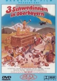 Переполох в отеле (1977)