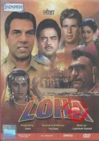 Loha (1987)