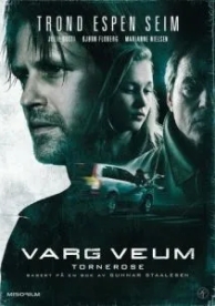 Спящая красавица (2008)