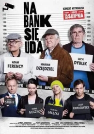 Ограбление (2019)