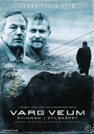 Женщина в холодильнике (2008)