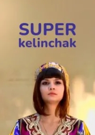 Super Kelinchak (2008)